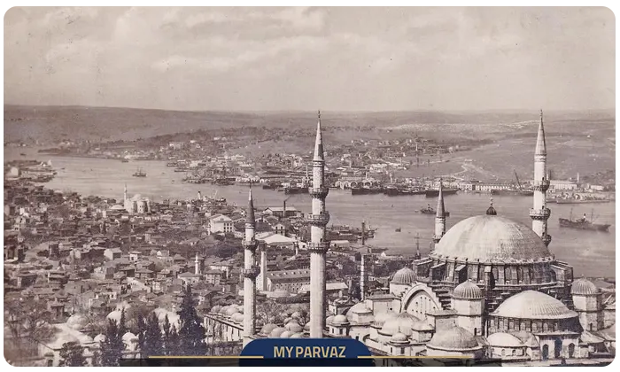 Süleymaniye in past